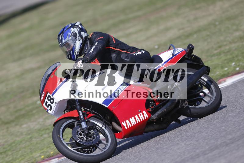 /26 23.07.2026  Speer Racing ADR/Gruppe classic/58